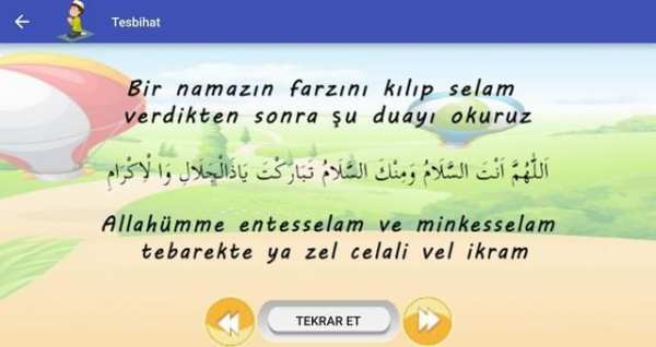 Sure Ezber screenshot 2