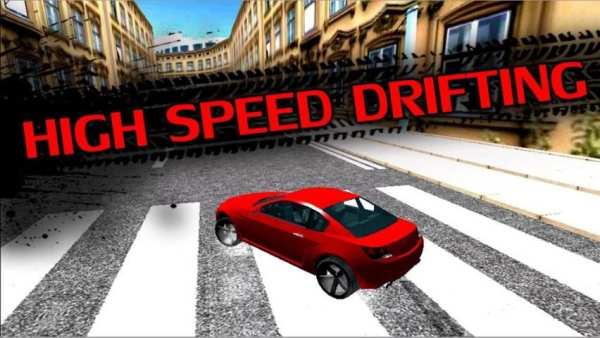 Drift Racing Xtreme Speed Zone 4 تصوير الشاشة