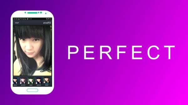 YouCam Perfect स्क्रीनशॉट 2
