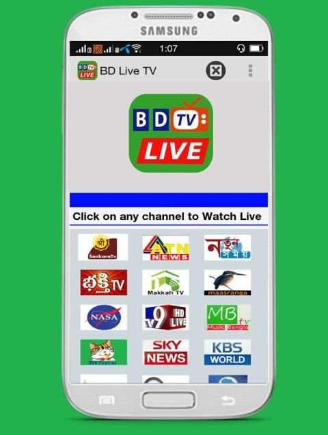 BD Live TV स्क्रीनशॉट 5