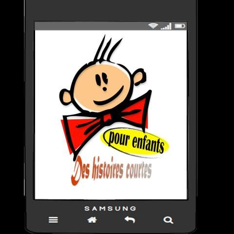 Des histoires courtes- enfants скриншот 6