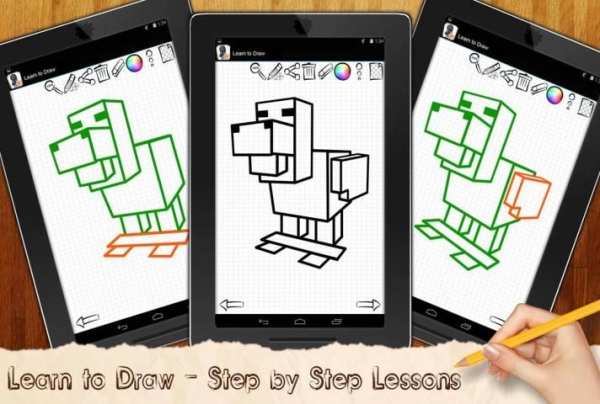 How to Draw Minecraft screenshot 3