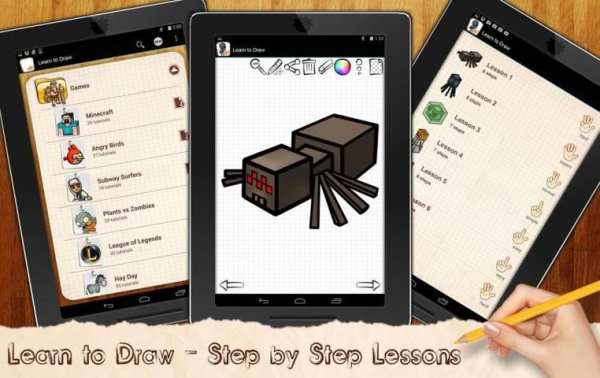 How to Draw Minecraft screenshot 2