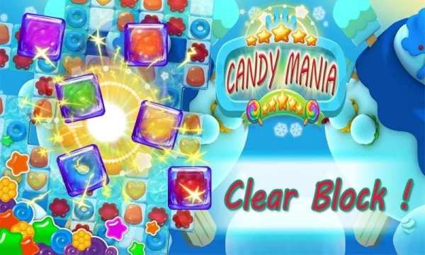 CANDY WONDERLAND 9 تصوير الشاشة