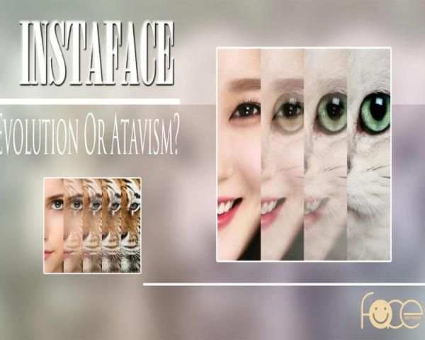 InstaFace : face morphing screenshot 11