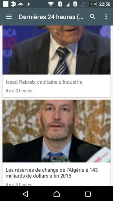 Economie d'Algérie screenshot 2