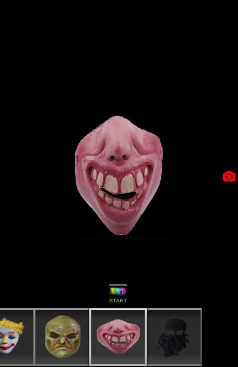 مسكرد screenshot 1