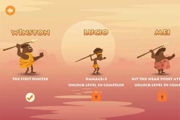 King of Hunter screenshot 1