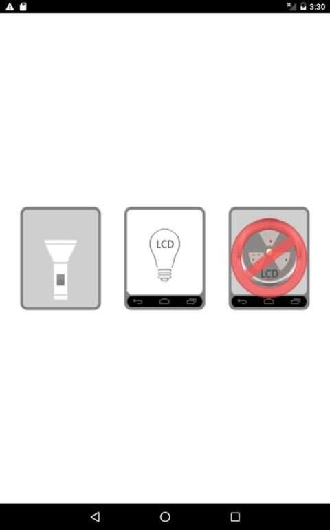 Super Bright Flashlight 3 تصوير الشاشة