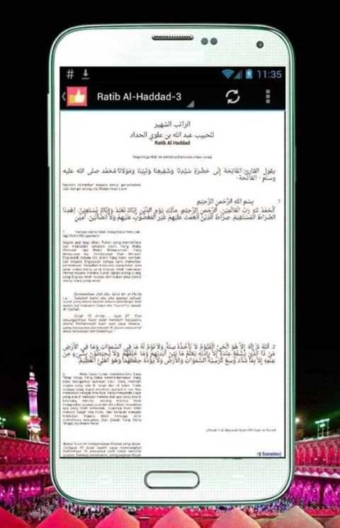 Ratib Al Haddad (Best) screenshot 6