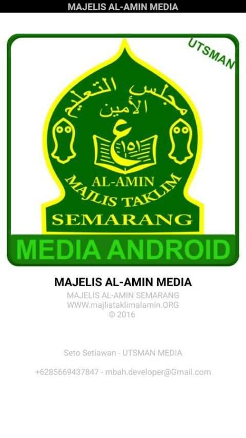 MAJELIS AL-AMIN MEDIA screenshot 1