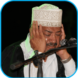 Qori Abdurrahman Sadien иконка