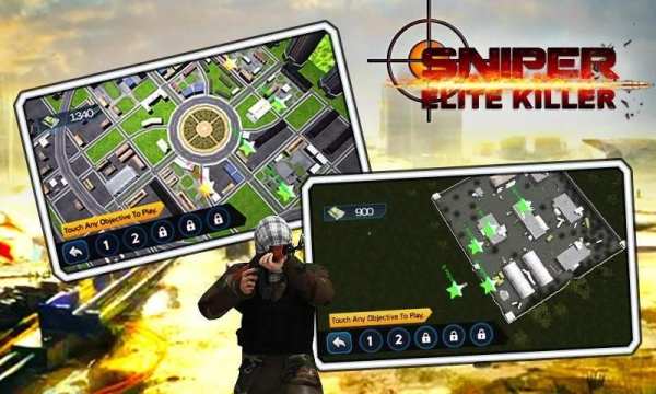 Sniper Pasukan Khusus screenshot 7