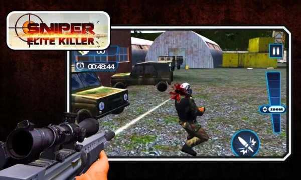 Sniper Pasukan Khusus screenshot 1