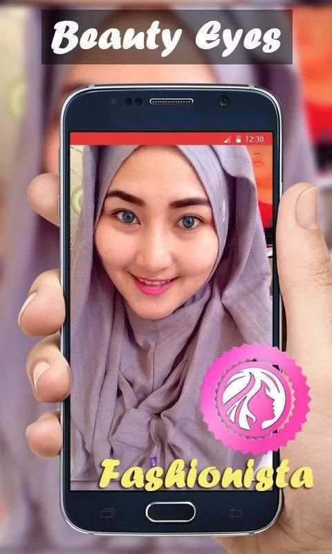 Eye Softlens Photo Editor 5 تصوير الشاشة