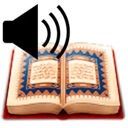 Portuguese BR Quran Audio أيقونة