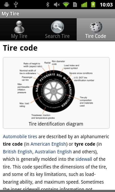 My Tire screenshot 1