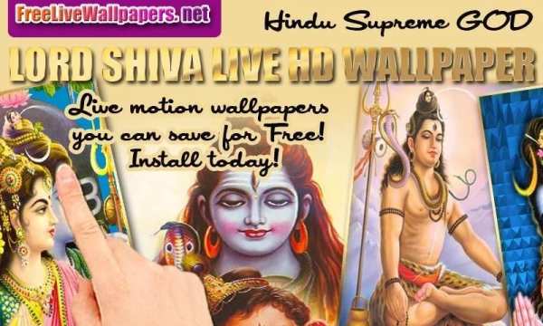 Lord Shiva Live HD Wallpaper screenshot 1
