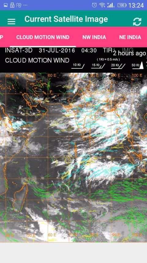 Satellite Image India स्क्रीनशॉट 1