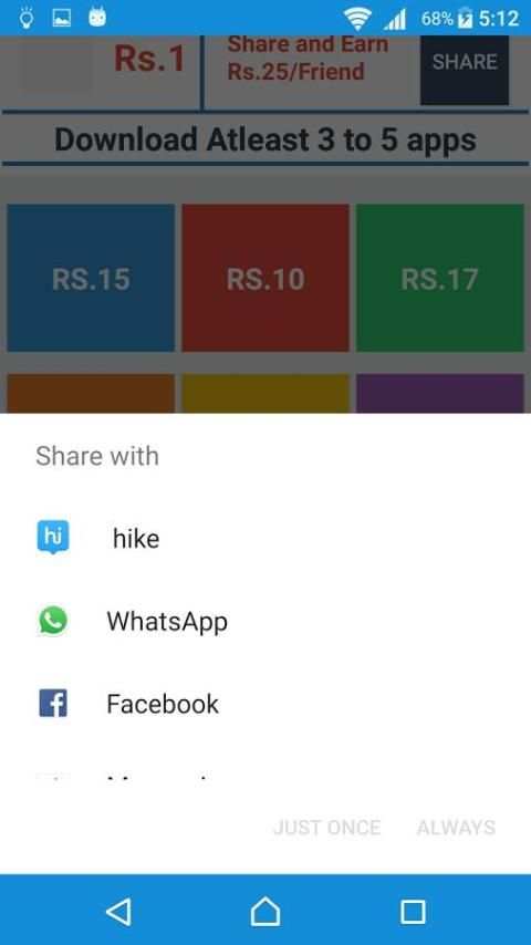 Ladoo (Free Recharge) स्क्रीनशॉट 1