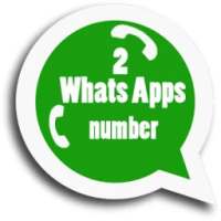 2 Whats Apps Number prank