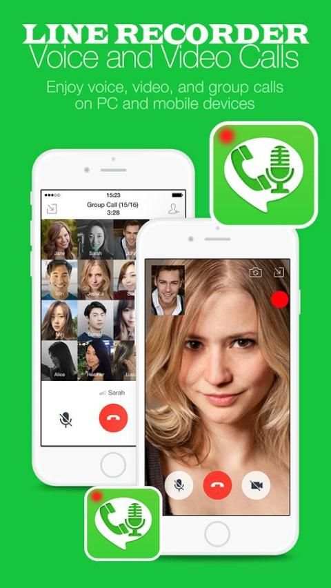 Recorder for LINE Video call screenshot 1