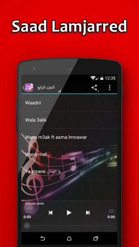 Saad Lamjarred 2016 screenshot 1