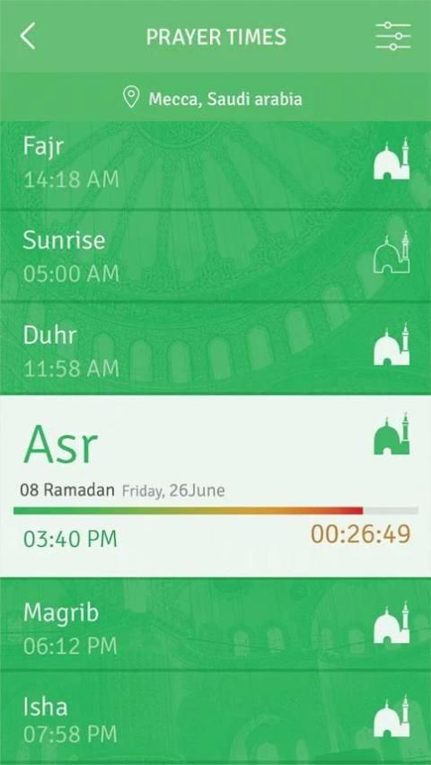 Muslim स्क्रीनशॉट 9