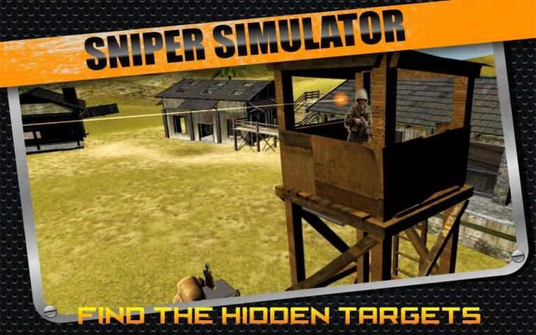 Sniper Simulator 3D स्क्रीनशॉट 1