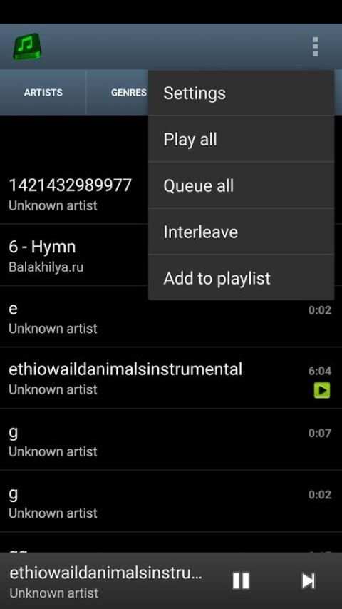 MP3 Player Pro скриншот 6