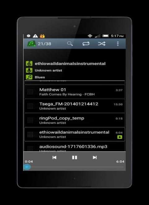 MP3 Player Pro screenshot 1