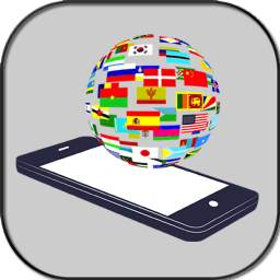 Smartphone Browsers 1.0