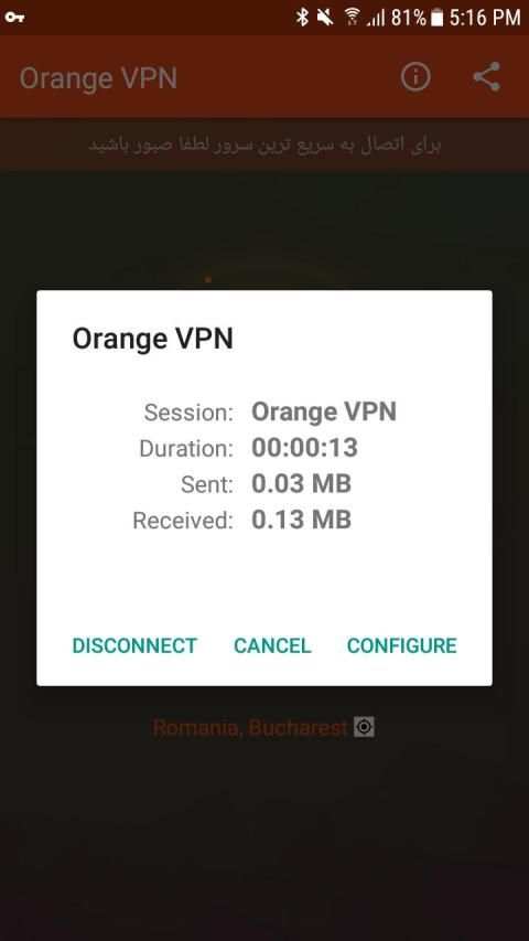 فیلتر شکن قوی، فیلتر شکن پرسرعت و قوی برای اندروید
‎ screenshot 2
