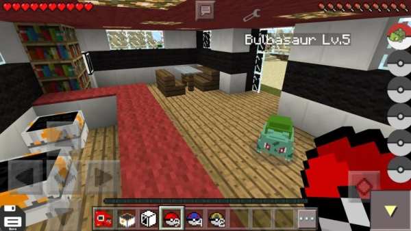 Pokedroid PE screenshot 6
