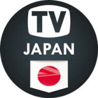 TV Japan - Free TV Listing