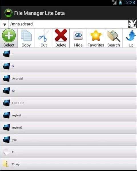 File explorer / manager Lite скриншот 1