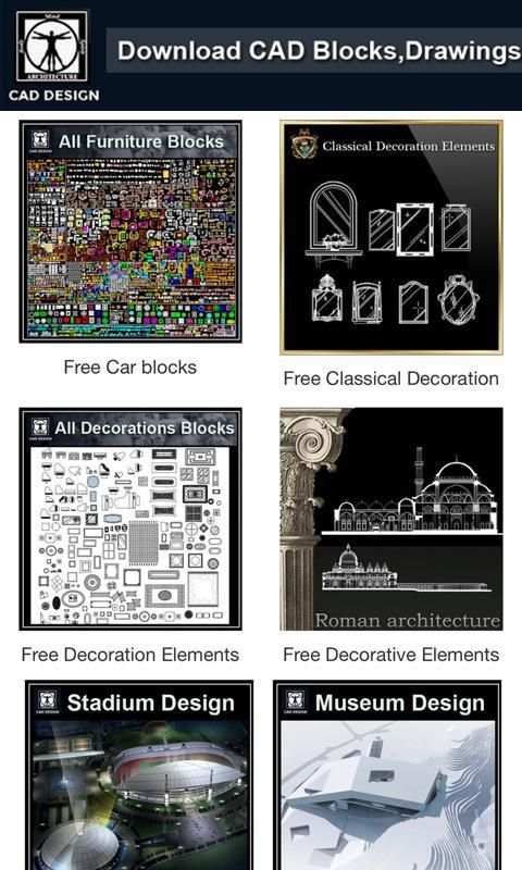 Download CAD Drawings screenshot 3