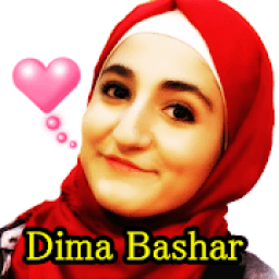 ديمة بشار Dima Bashar
‎ icon