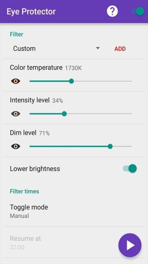 Auto Eye Protector (RGB Light) 4 تصوير الشاشة