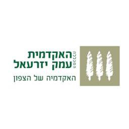 YVC - האקדמית עמק יזרעאל