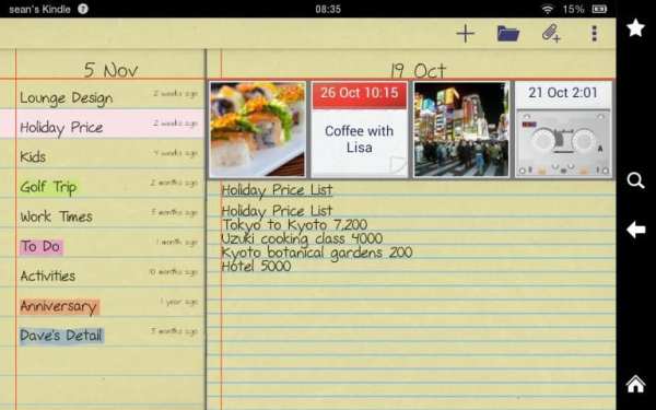 notePad Free скриншот 1