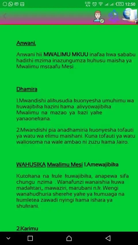 MWONGOZO WA TUMBO LISILOSHIBA NA HADITHI NYINGINE 1 تصوير الشاشة