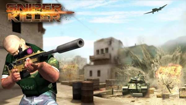 Sniper Killer : Shooter Game screenshot 6