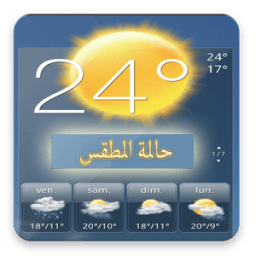 حالة الطقس broma icon