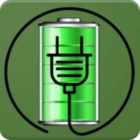 Baterai Charger cepat