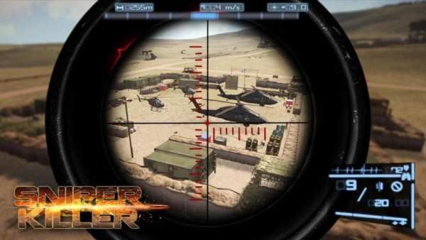 Sniper Killer : Shooter Game screenshot 1