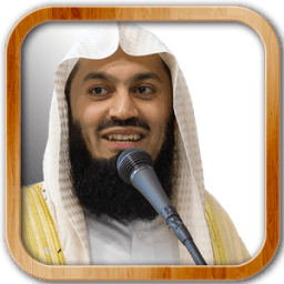 Mufti Menk Best Lectures आइकन