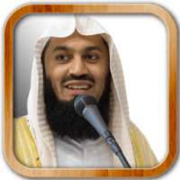 Mufti Menk Best Lectures