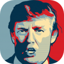 ikon Greatest Trump Soundboard