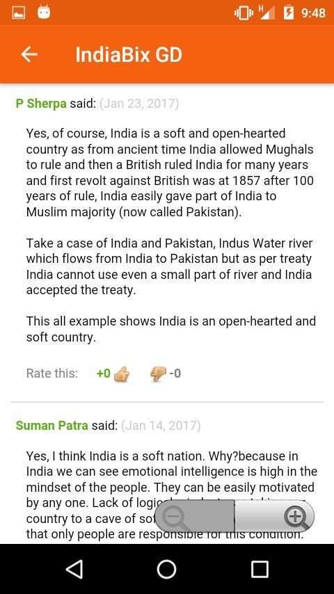 IndiaBix GD (Group Discussion) screenshot 2